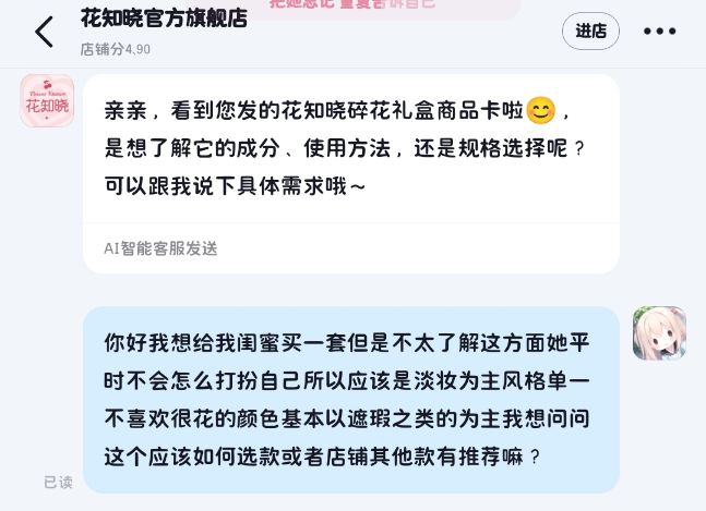 mmexport1774241919754