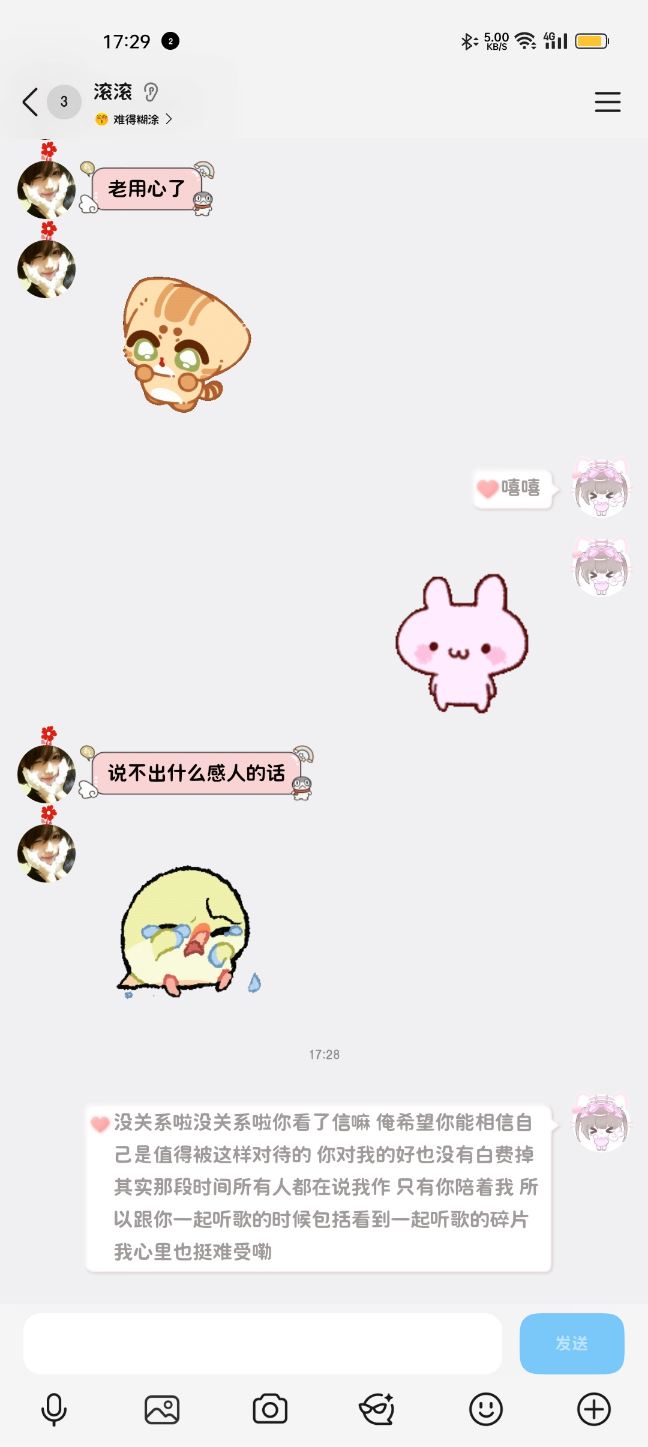 mmexport1774241919876