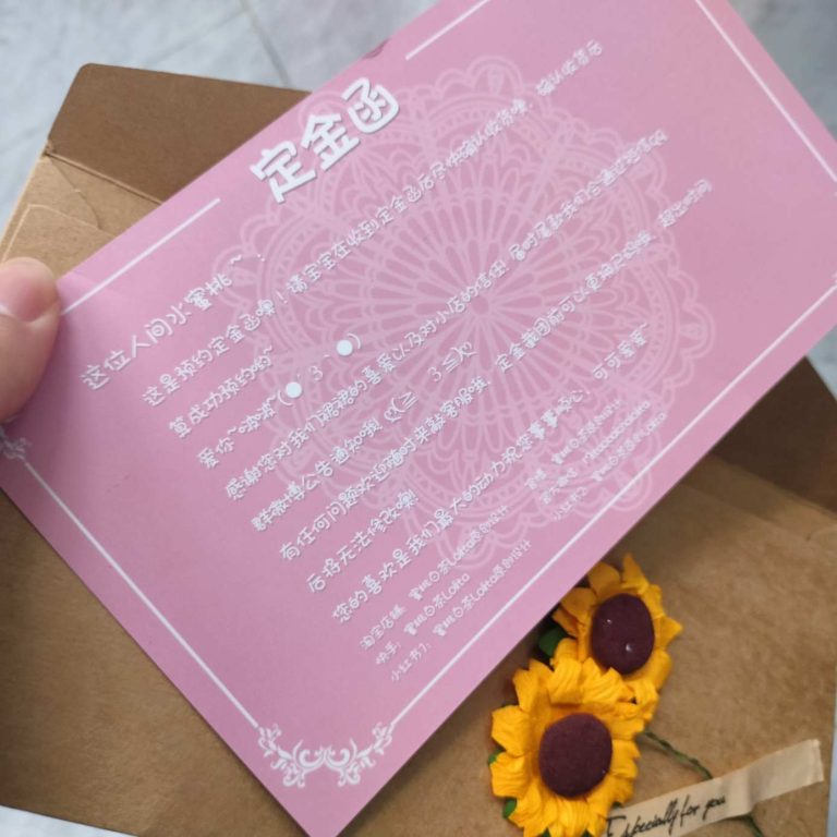 mmexport1774248016305