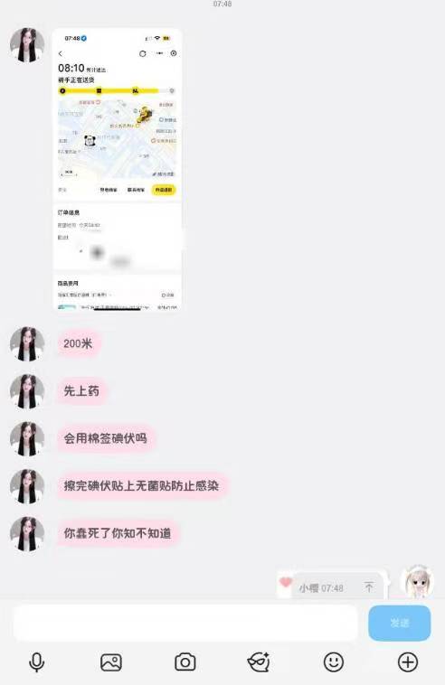 17c7163a11fb3314b0be185837f3f15e