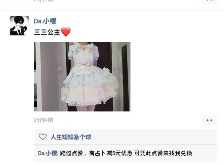 21a7790fb10127e20b8b6921f4813dc5