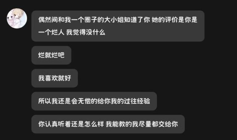 29be6f518a3c39ff4a2f2f88fef755ff