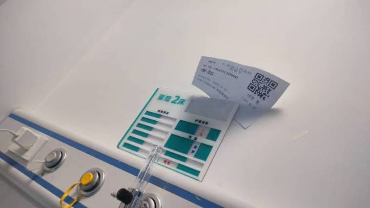 45526872dfd64ef1e3ef7544f997201e