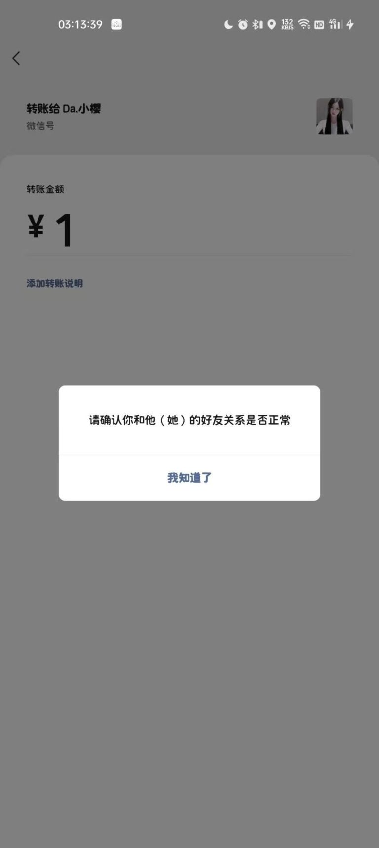 51cc8f1df08e8e562f0457e4871485a4