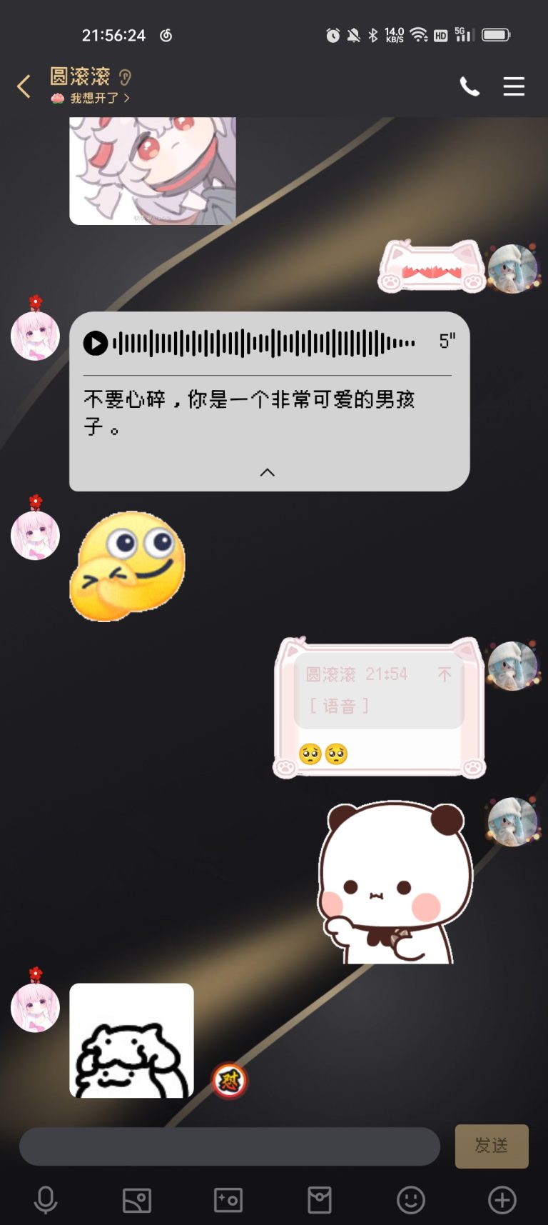 Screenshot_2024-03-23-21-56-24-64_9d26c6446fd7bb8