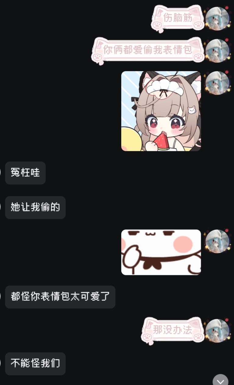 Screenshot_2024-03-30-12-06-34-54_9d26c6446fd7bb8