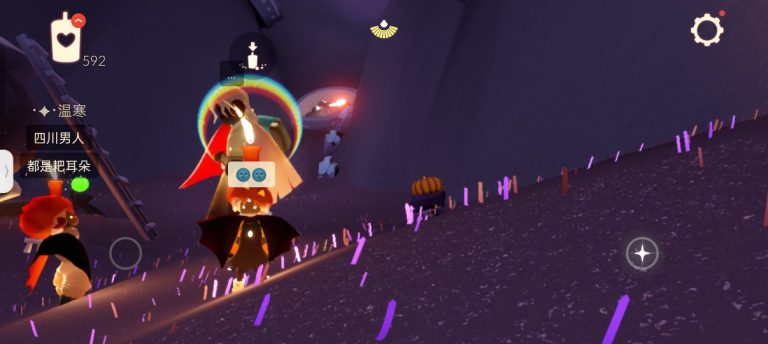 Screenshot_2024-11-06-23-54-21-36_049a20b6582d4cd