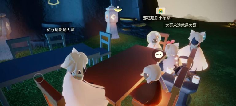 be0fc0042c4520834a972185394fac0c