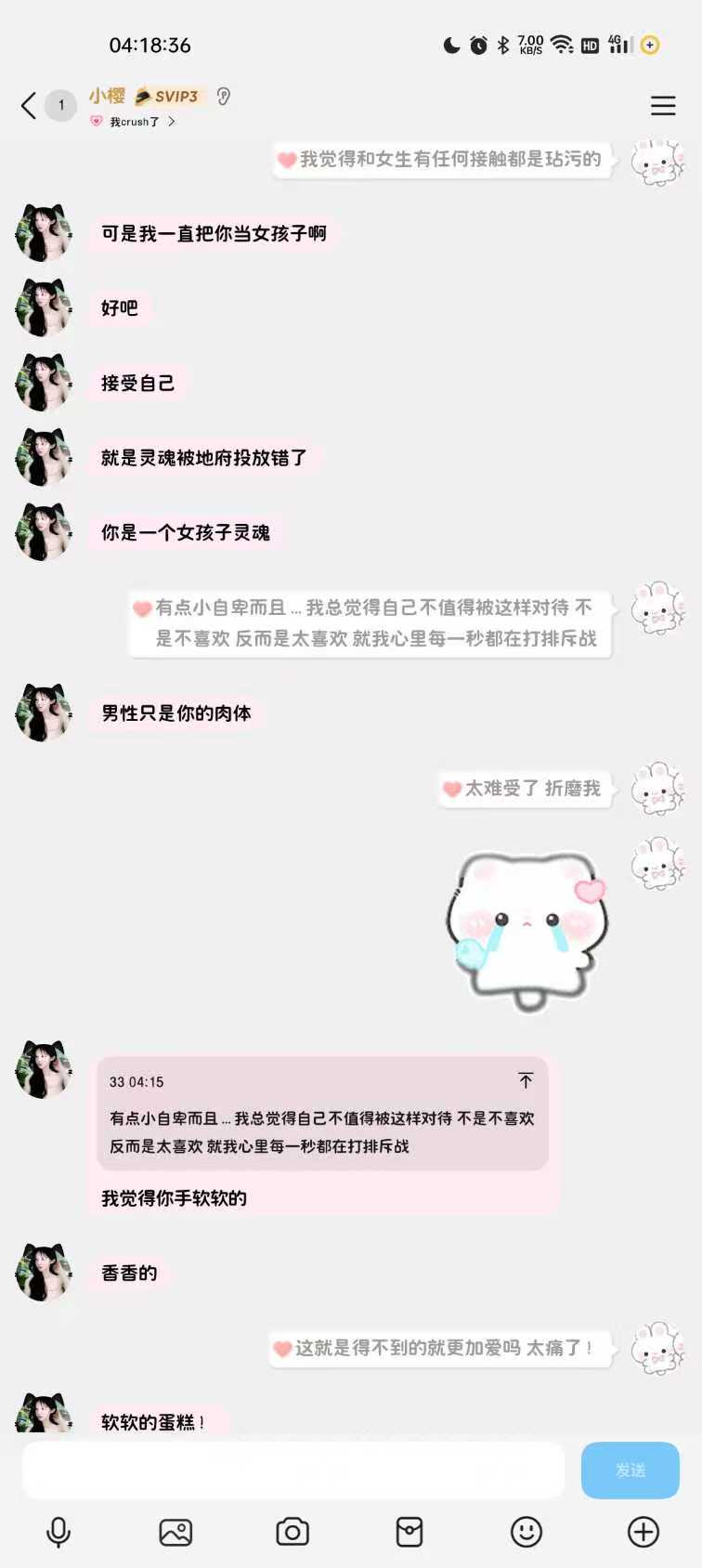 c83a180e5e506538423c3df519fc9e4b