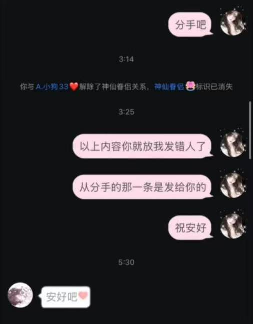 d86a0e52b3483a8743a6bb01bf452d90