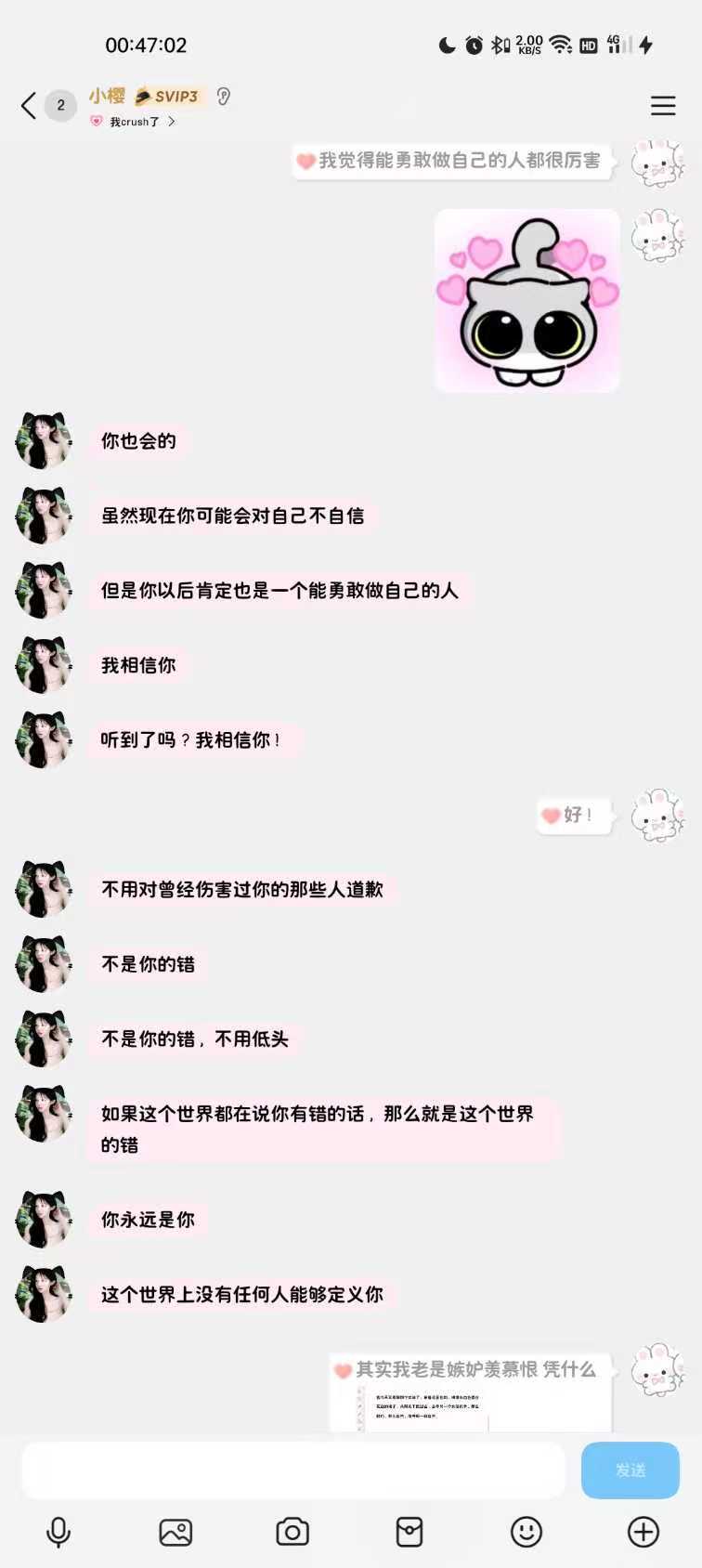 db0424286efa2ecdd6526070d8c12ab0