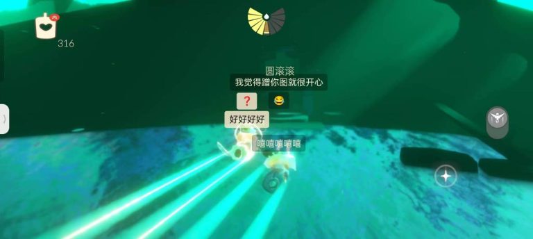 mmexport1774234056898