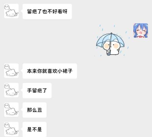 mmexport1774236227850-1