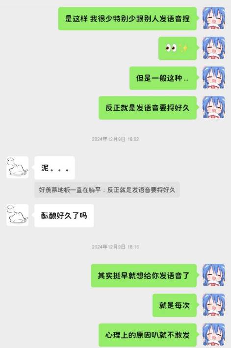 mmexport1774236228082-1