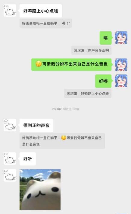 mmexport1774236228133-1