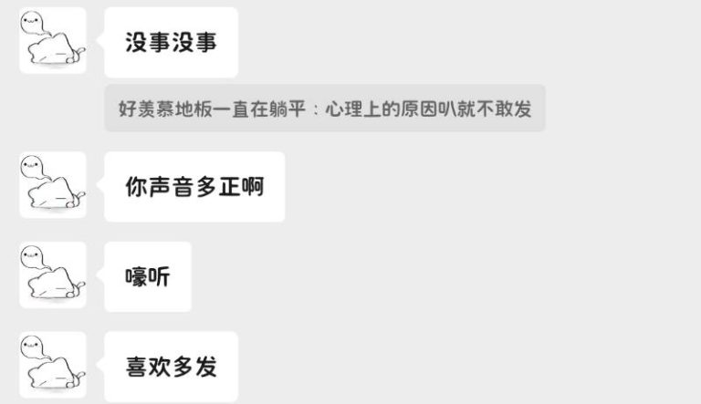 mmexport1774236228200-1