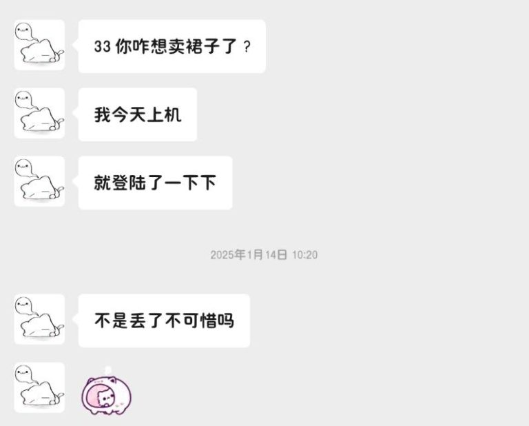 mmexport1774236228269-1