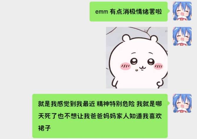 mmexport1774236228352-1