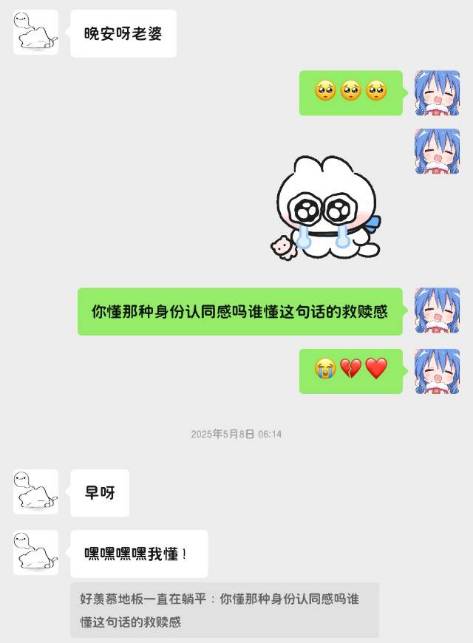 mmexport1774236274206-1