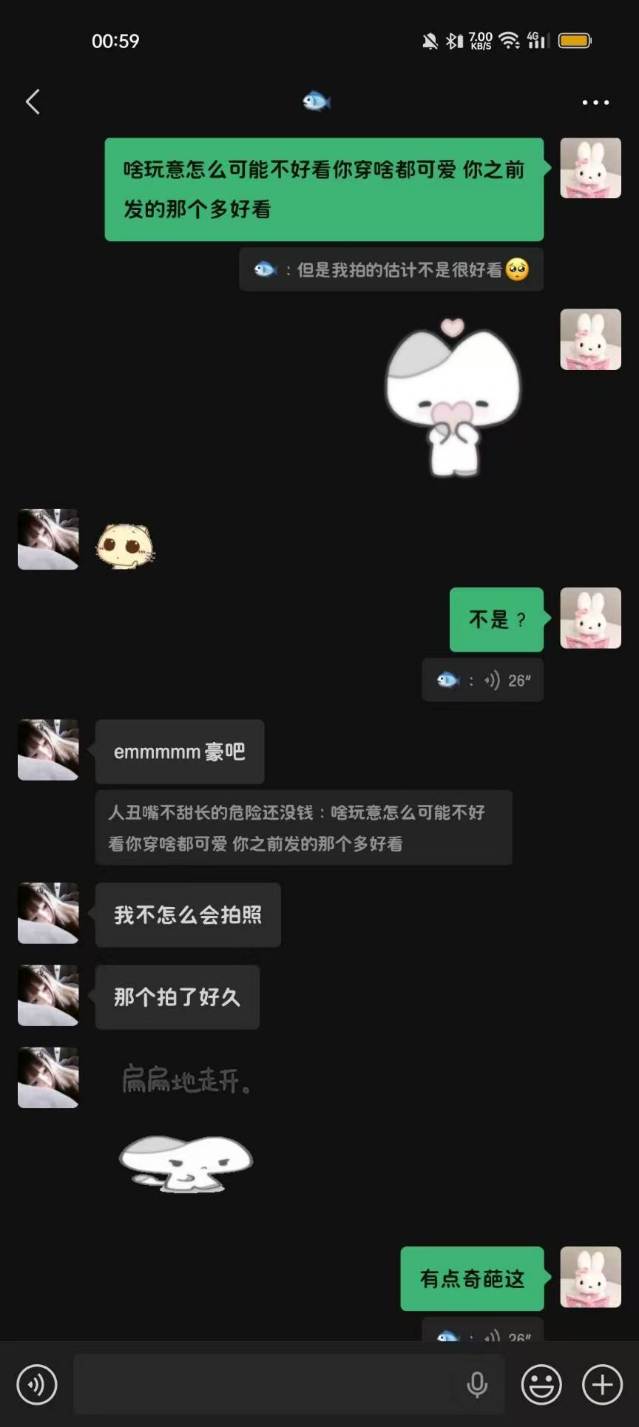 mmexport1774237266668