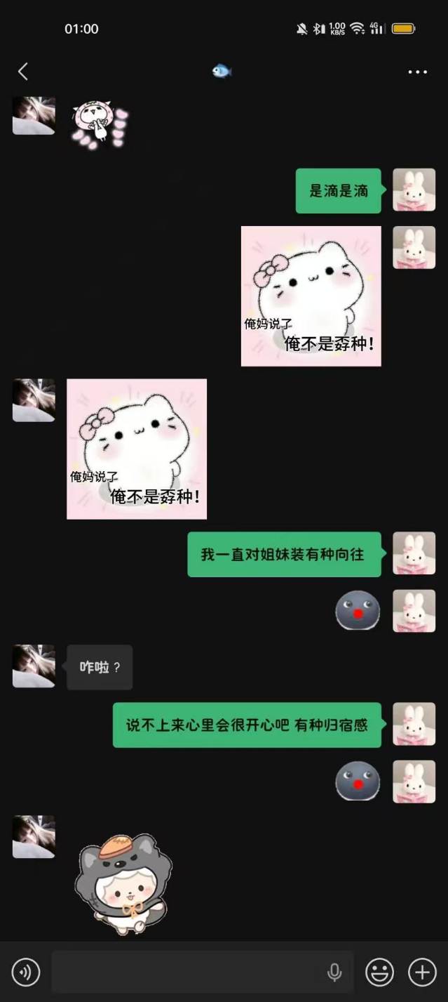 mmexport1774237267042