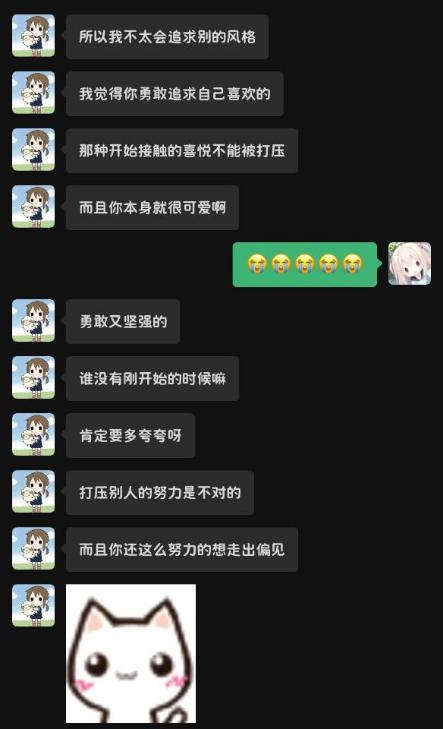 mmexport1774238907013