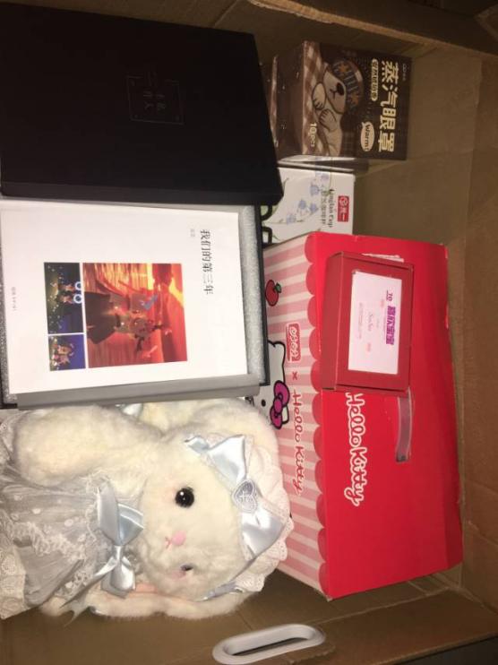 mmexport1774239003624