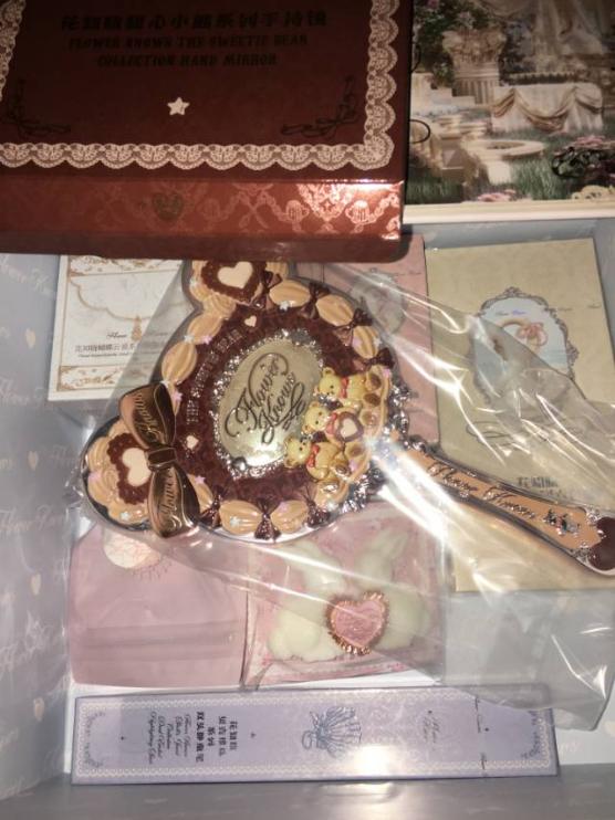 mmexport1774239003716