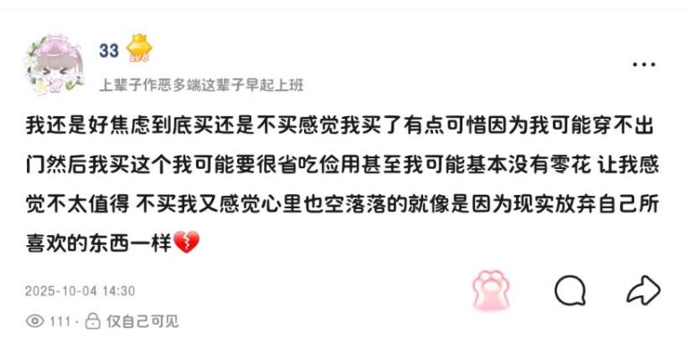 mmexport1774246991731