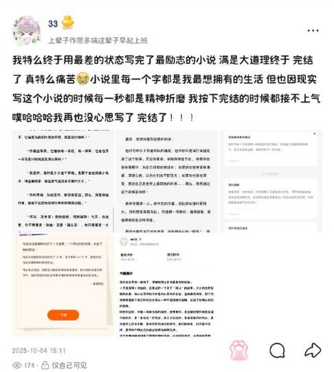 mmexport1774246991902