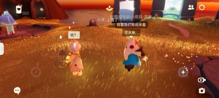 mmexport1774251669073