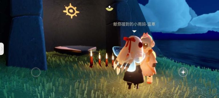 mmexport1774251669263