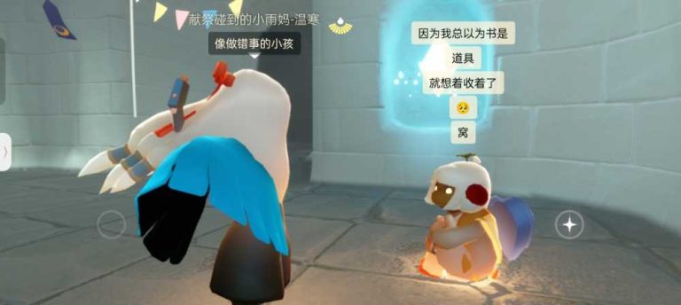 mmexport1774252233341