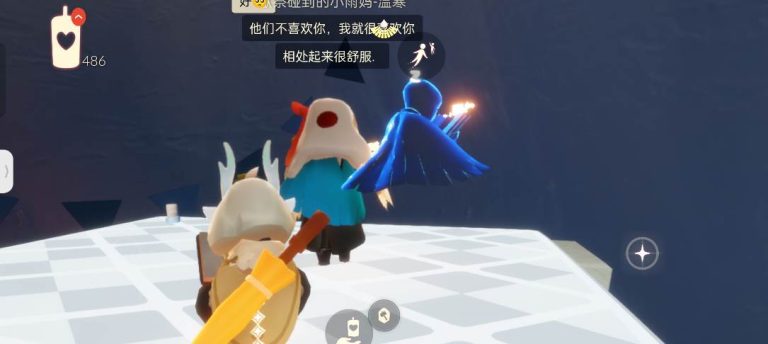 mmexport1774254368896