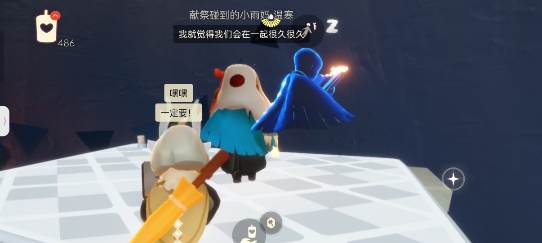 mmexport1774254368980