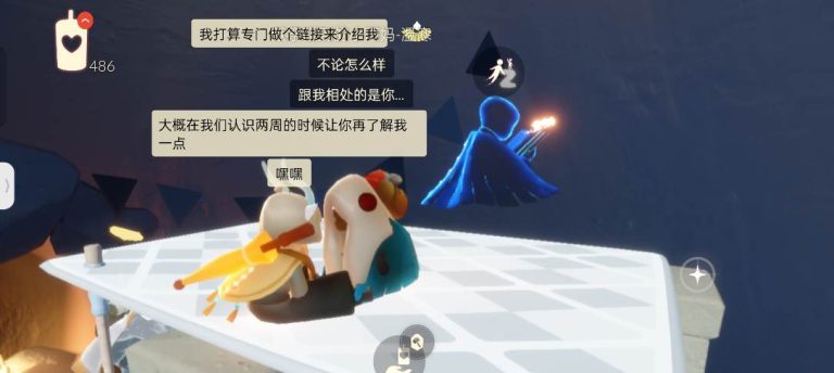 mmexport1774254369168