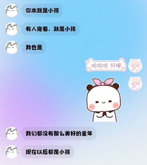 mmexport1774254369280