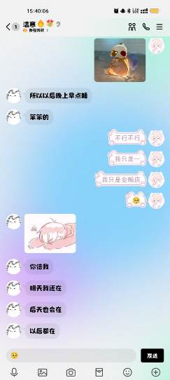 mmexport1774254879719