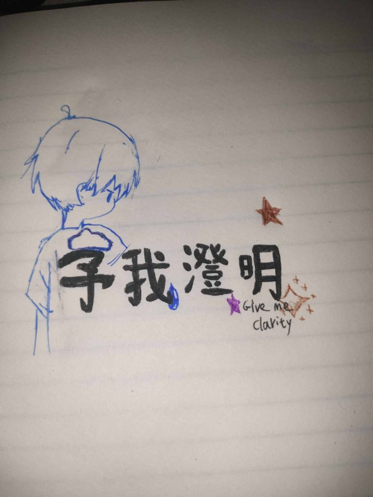 mmexport1774403433928