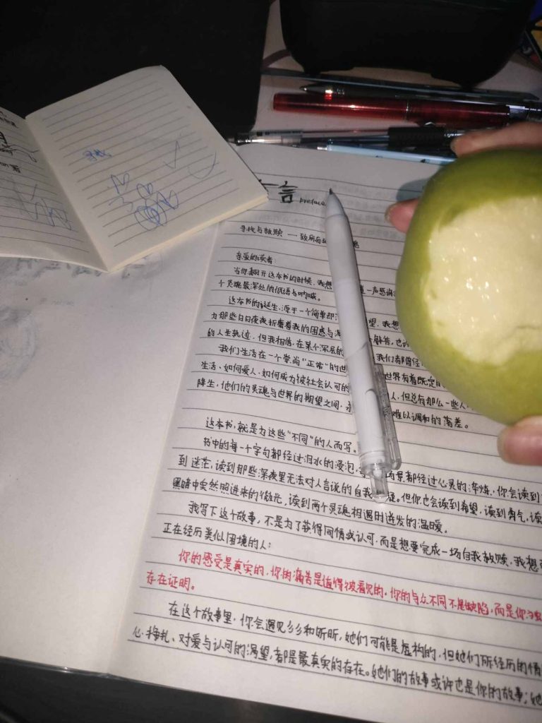 mmexport1774403434108