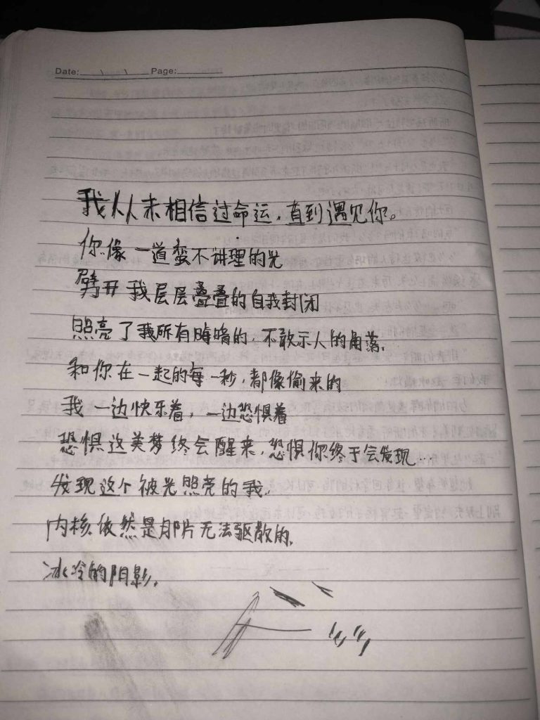 mmexport1774403434241