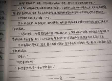 mmexport1774403434467