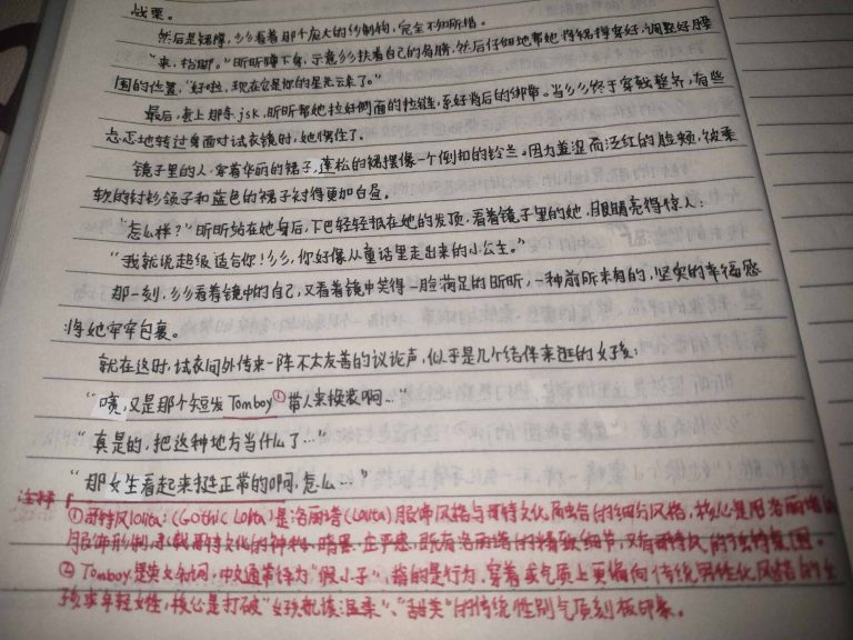 mmexport1774403434597