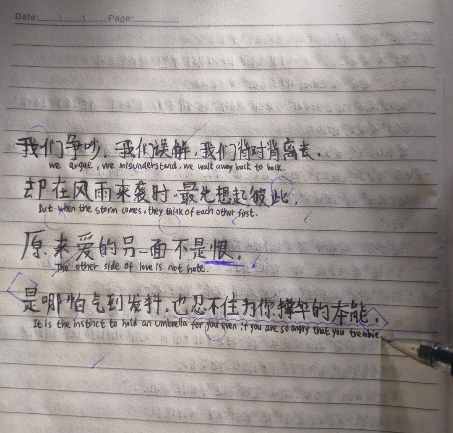 mmexport1774403434867