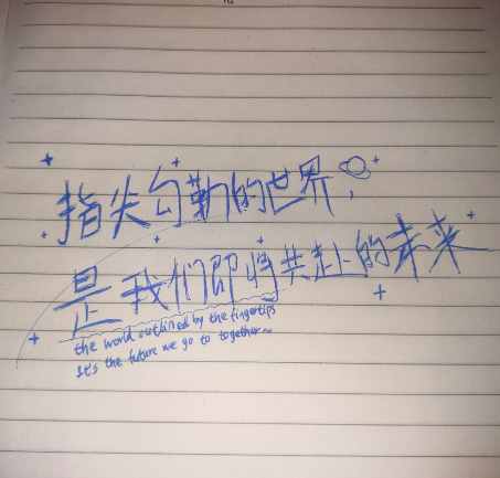 mmexport1774403467926