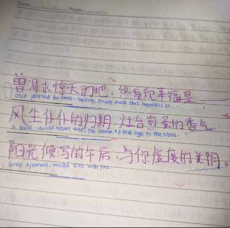 mmexport1774403468197