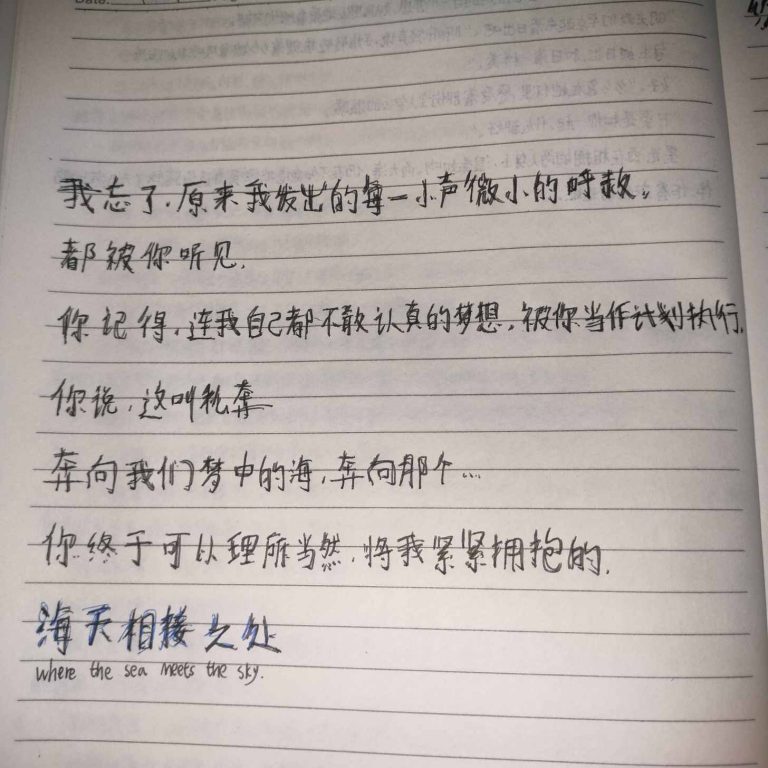 mmexport1774403468576