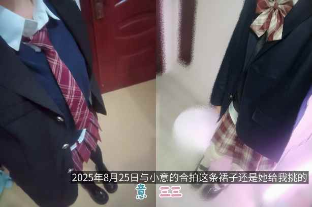 mmexport1774433050294