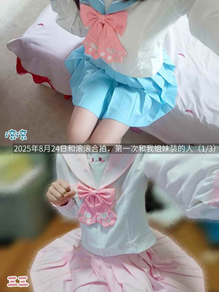 mmexport1774433050697