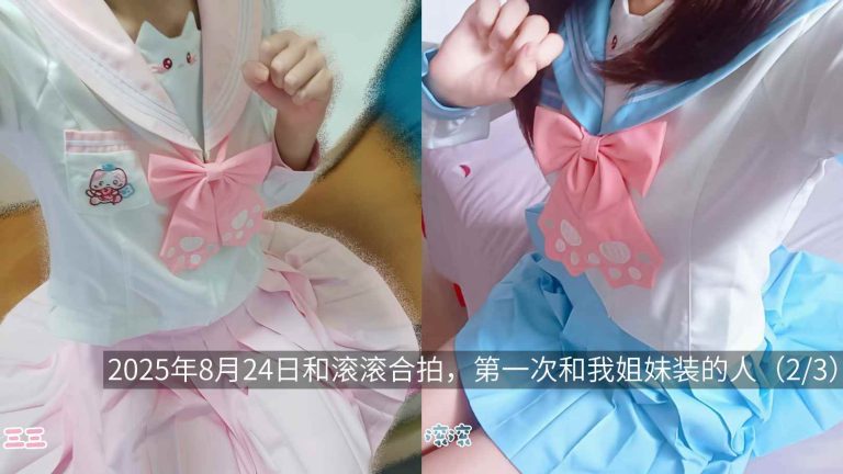 mmexport1774433050851